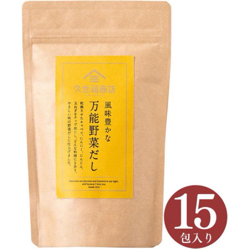 Kuzefuku Shoten Rich Vegetable Dashi 8g x 15 Bags