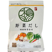 Wako Vegetable Dashi 6g x 30 Bags