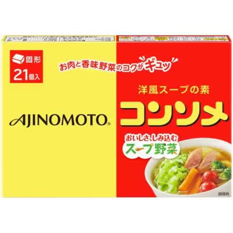 味之素清汤盒 21个装 [西式汤底]