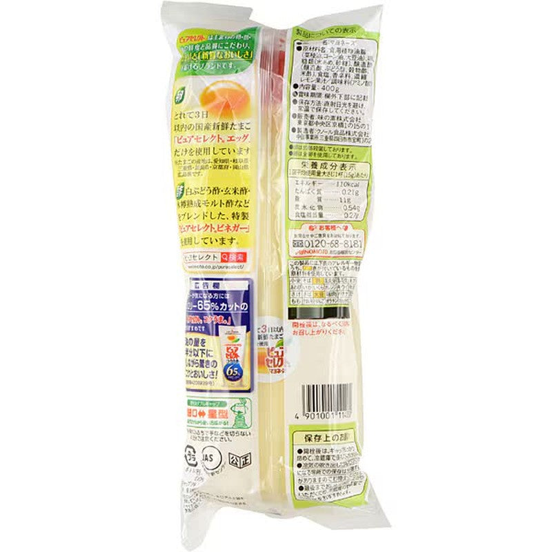 Ajinomoto Pure Select Mayonnaise [400g]