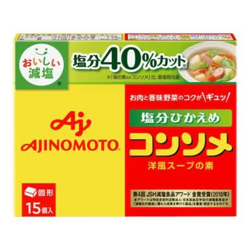 Ajinomoto KK Consomme <low salt> 15 pieces, 79.5g