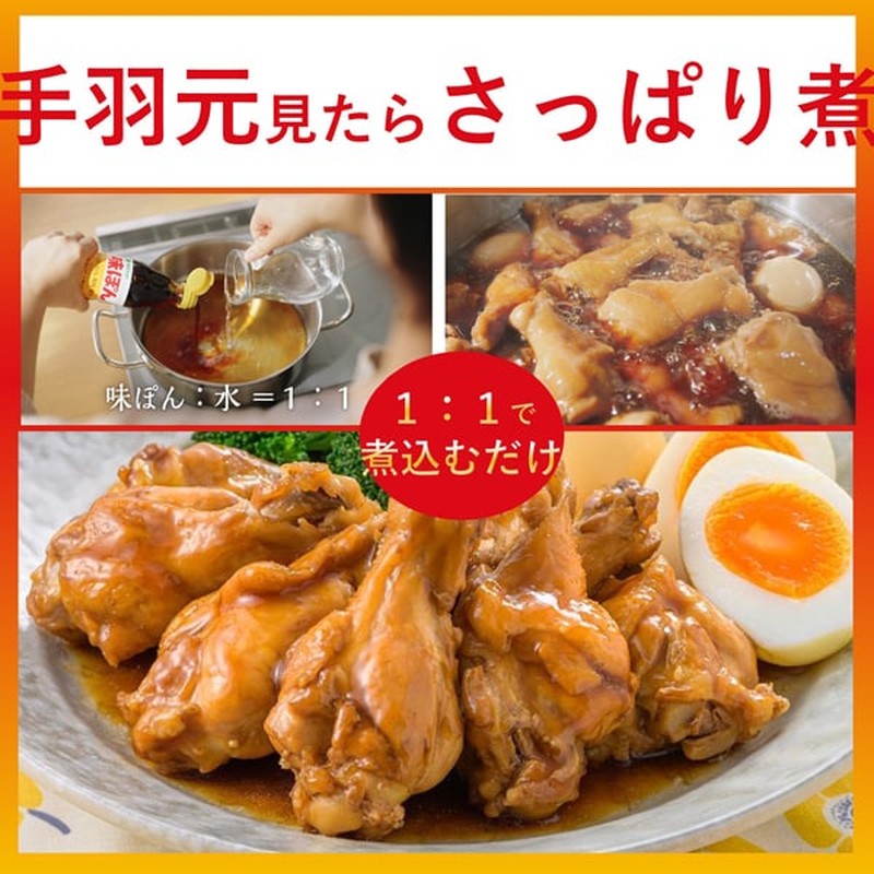 蜜柑柳橙 360ml [柳橙]