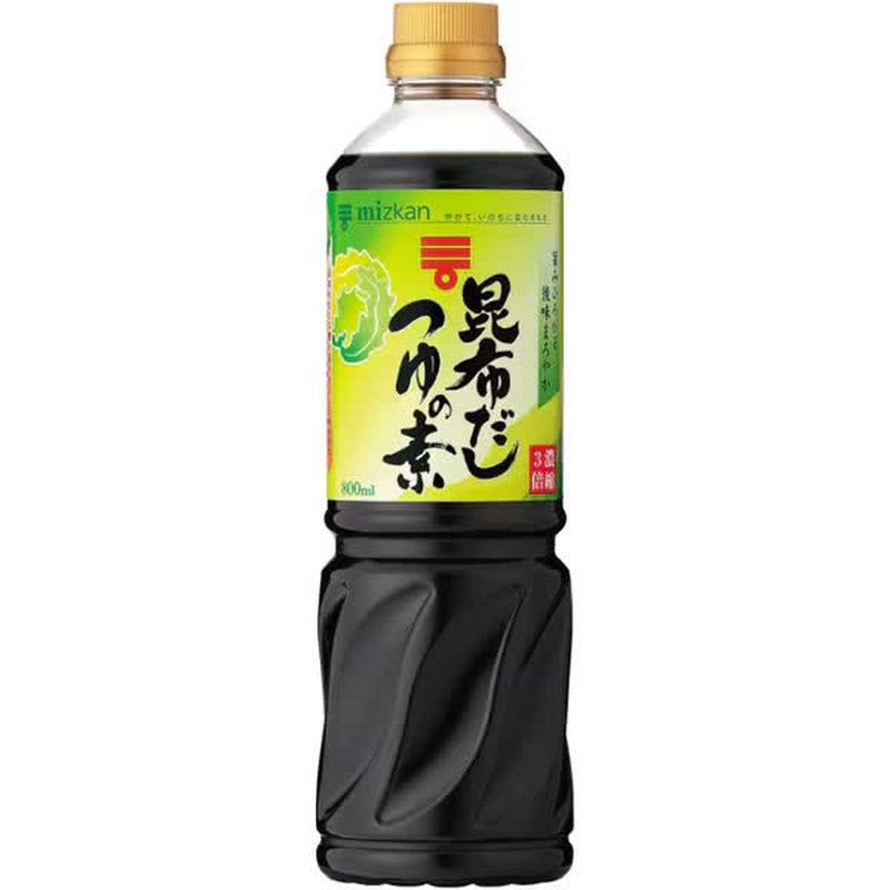 三寒昆布湯底3倍800ml