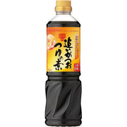 光觀大月尾湯底 800ml