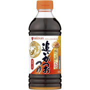 光观大月尾酱油 2x 500ml