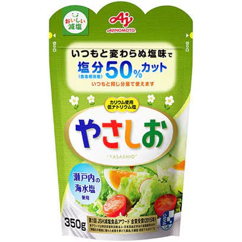 味之素安潮 350g袋装