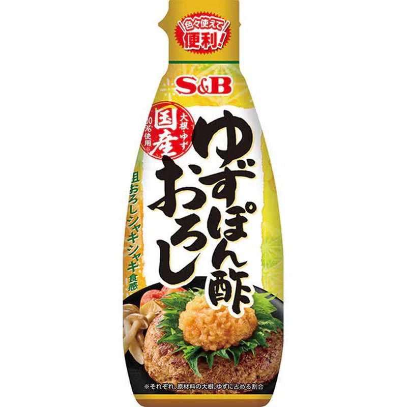 S&amp;B Foods 柚子醋酱 152g [加工食品]