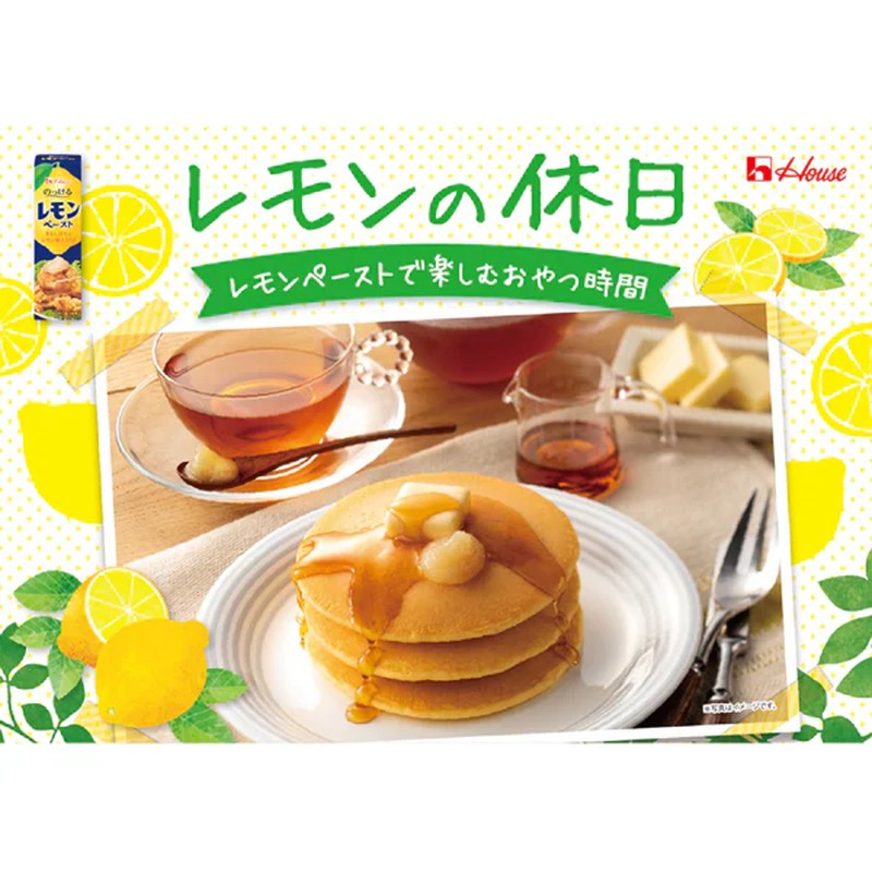 House Foods 檸檬醬 40g