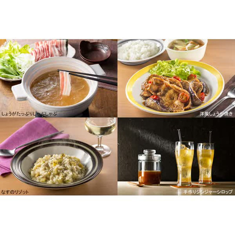 House Foods 新鮮薑末 160g