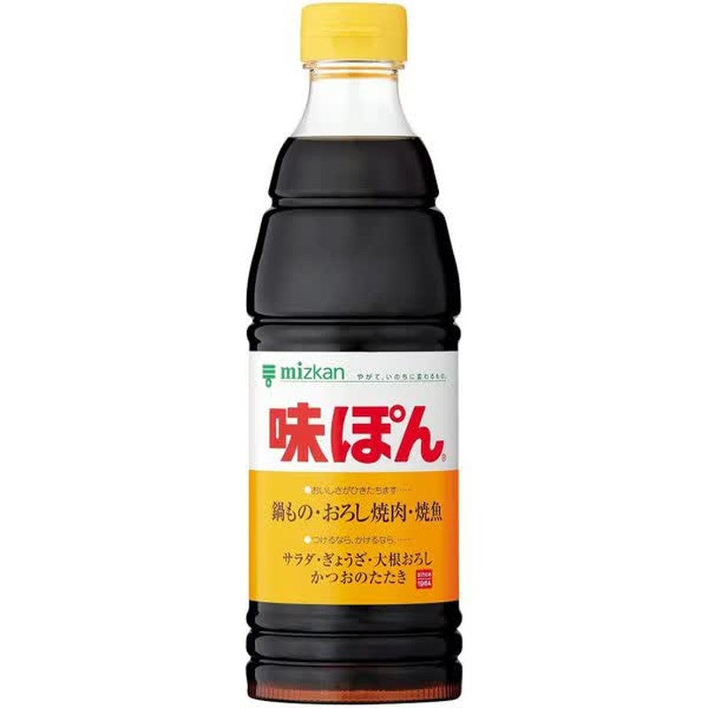 蜜柑味本 600ml