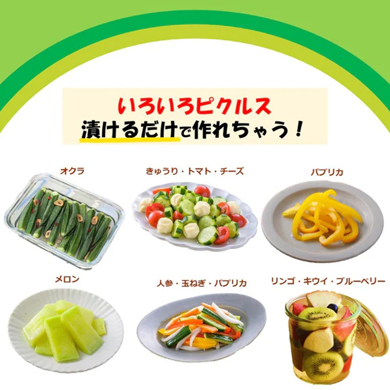 Mitsukan Easy Vinegar 1L