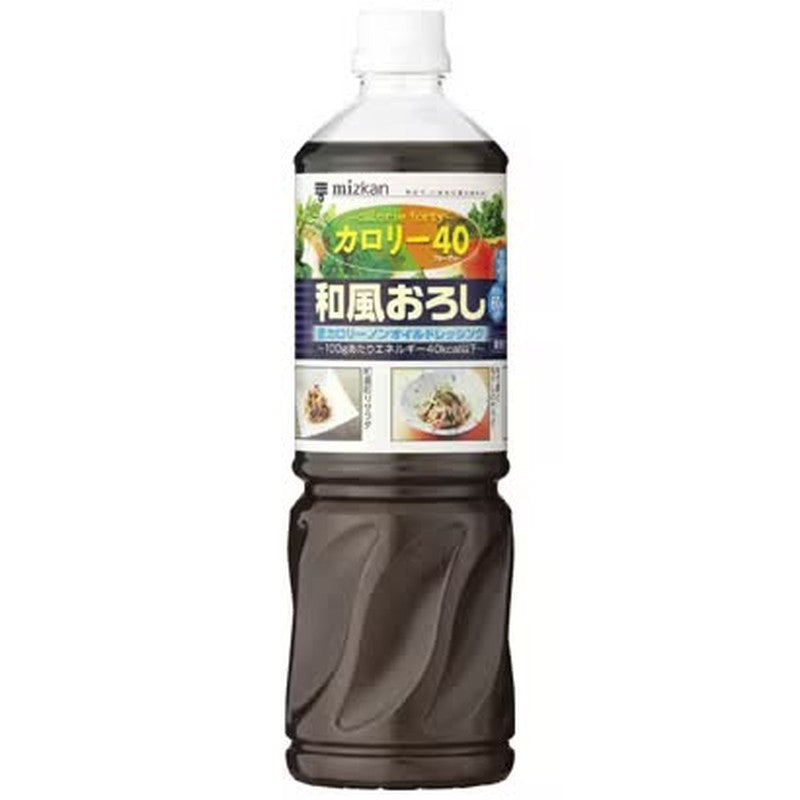 Mitsukan 40卡路里日式白蘿蔔 [無油調味 1L]