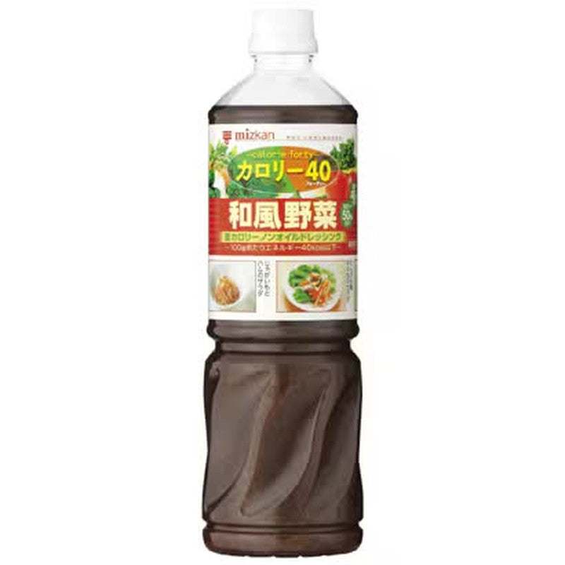 Mitsukan 40 Calories Japanese Vegetable Dressing [Oil-Free Dressing, 1L]