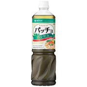 光觀賞帕喬羅勒醬 (1L)