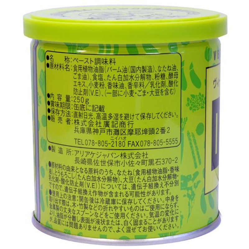 Hiroki Shoko 純素味之素 250g 罐裝