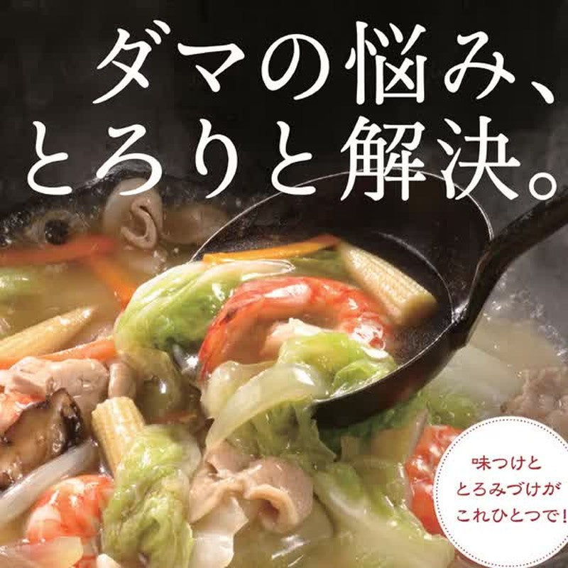 Yuuki Foods Chinese Sauce Base (Granules) 110g [Cooking Base]