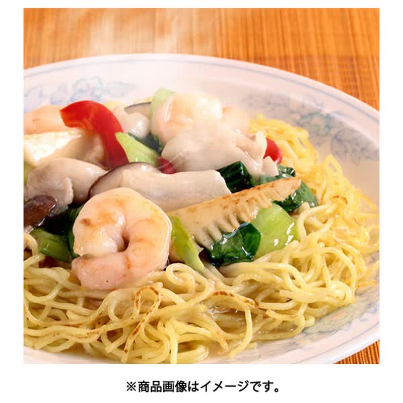 Yuuki Foods Chinese Sauce Base (Granules) 110g [Cooking Base]