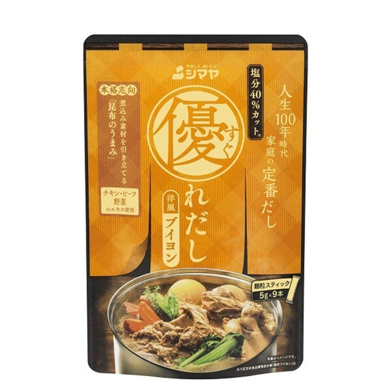 Shimaya Superior Dashi Western-Style Bouillon (5g x 9) 45g [Granulated Dashi]
