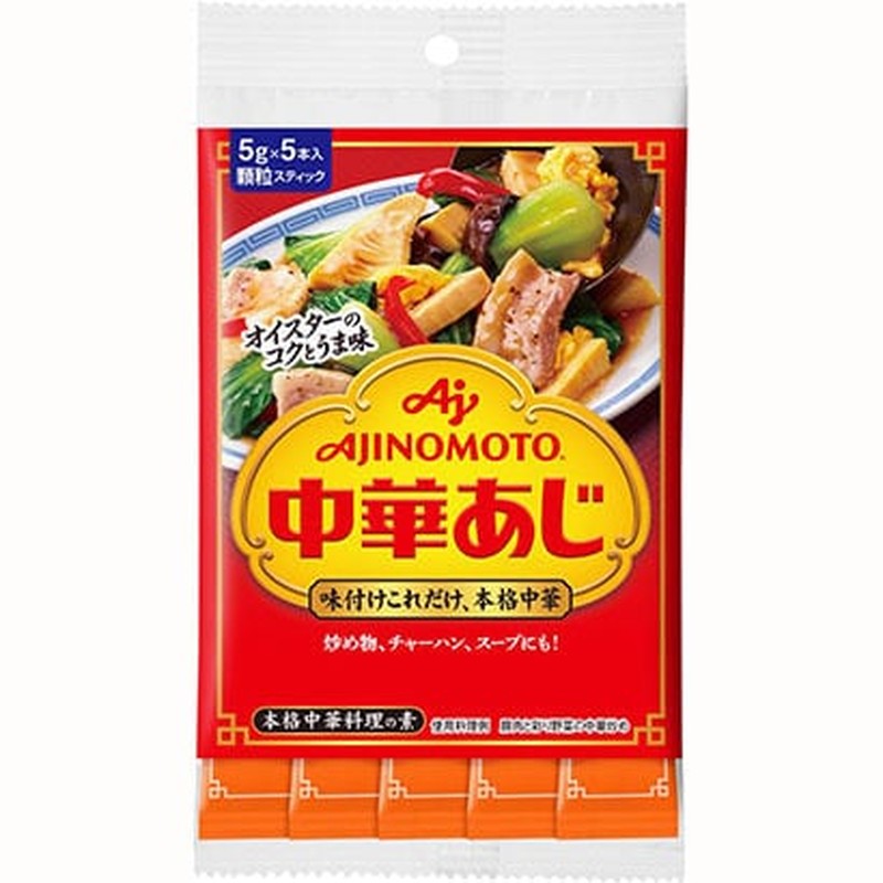 Ajinomoto Chinese Flavor 5g x 5 sticks 25g
