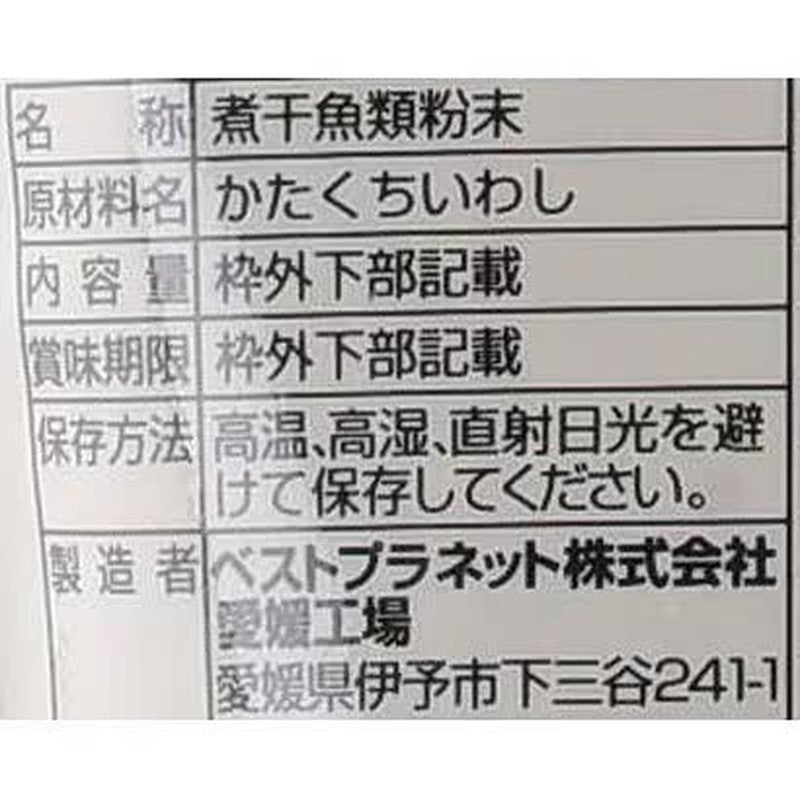 Best Planet Takumi-an Dashi Kore Ichiban [90g]