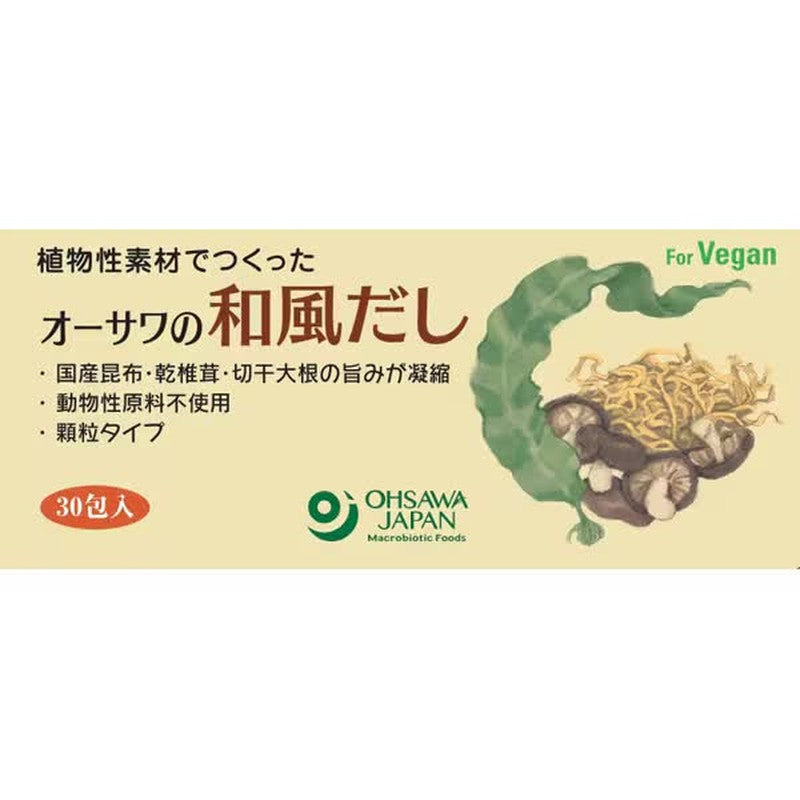 Osawa Japan Osawa Japanese Dashi (Value Pack) 150g (5g x 30 packets)