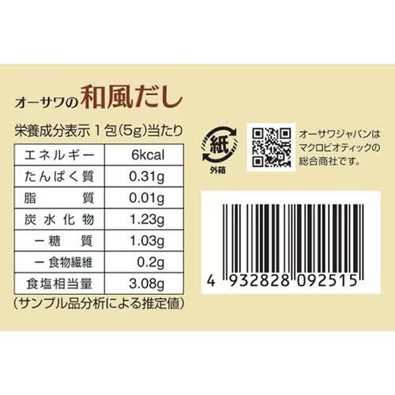 Osawa Japan Osawa Japanese Dashi (Value Pack) 150g (5g x 30 packets)