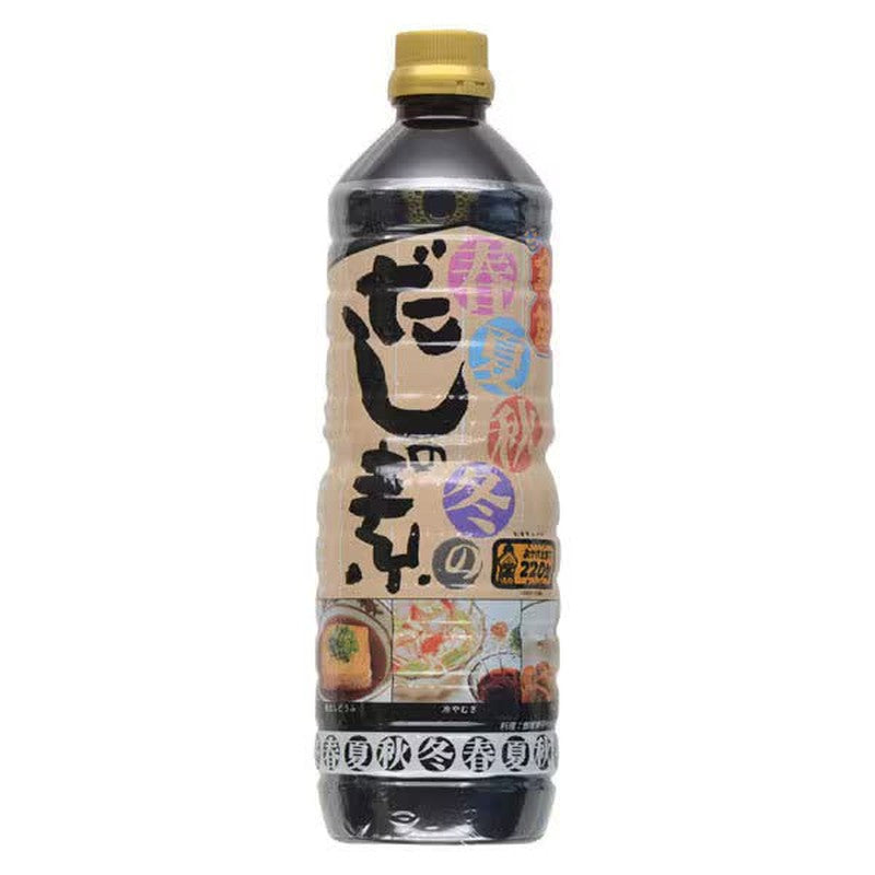 Sokensha Fueki Soy Sauce Kinbue Dashi Stock for All Seasons, 1 Liter [Liquid Stock]
