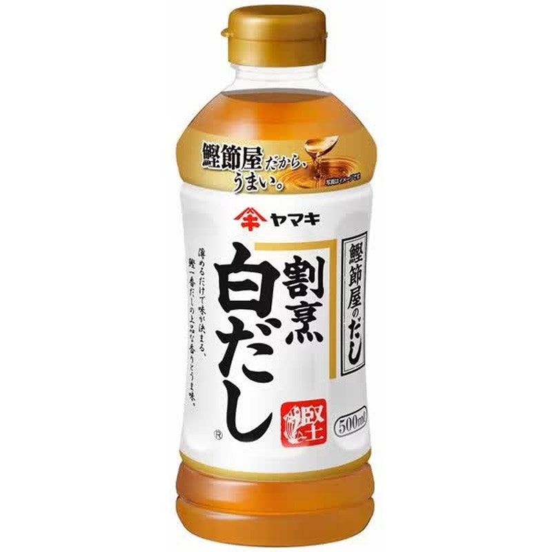 Yamaki Kappo White Dashi 500ml
