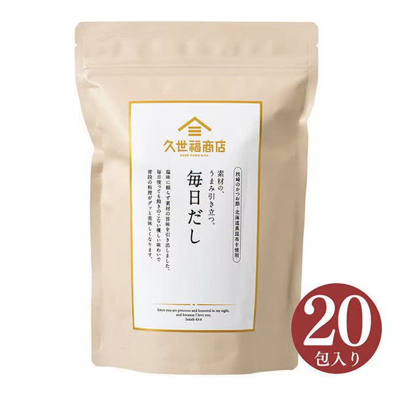 Kuze Fuku Shoten Mainichi Dashi, 140g (7g x 20 packets) - Brings out the flavor of the ingredients