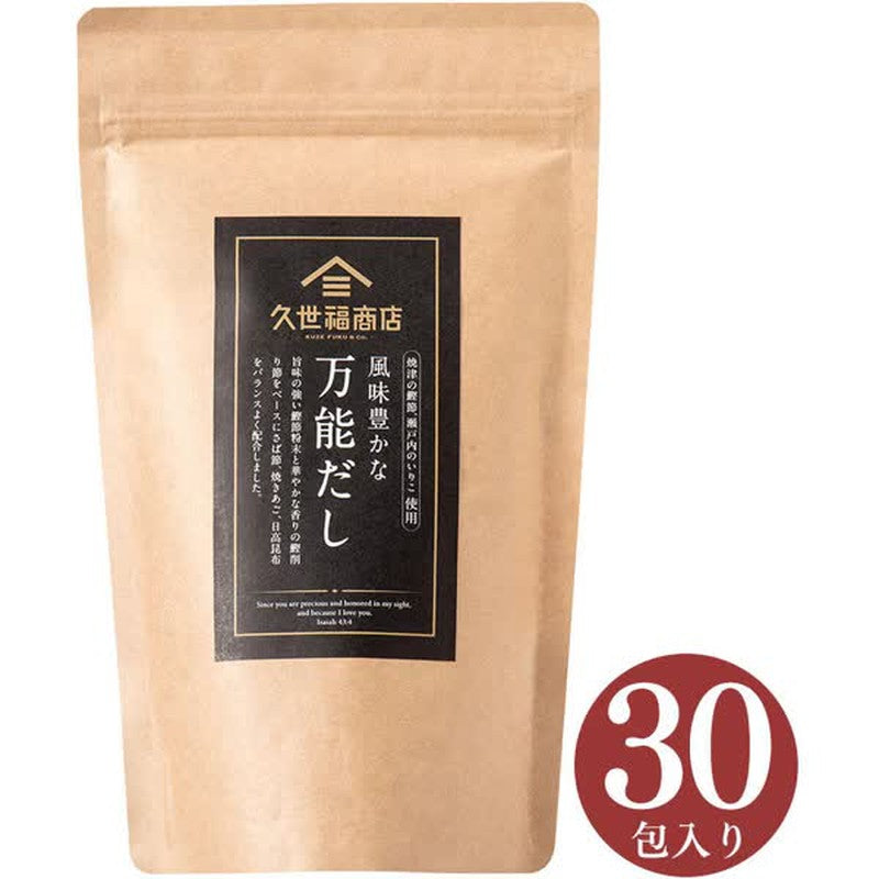 Kuze Fuku Shoten SH-3959 [Flavorful All-Purpose Dashi Stock 240g (8g x 30 packets)]