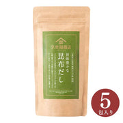 Kuze Fuku Shoten fsh01733 [Delicious Konbu Dashi 40g (8g x 5 packets)]