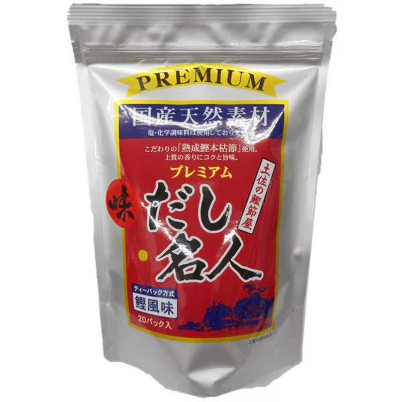 Morita Bonito Flakes Premium Flavored Dashi Master 10g x 20P