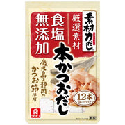 Riken Vitamin Soryoku Dashi, Bonito Dashi, 12 bottles