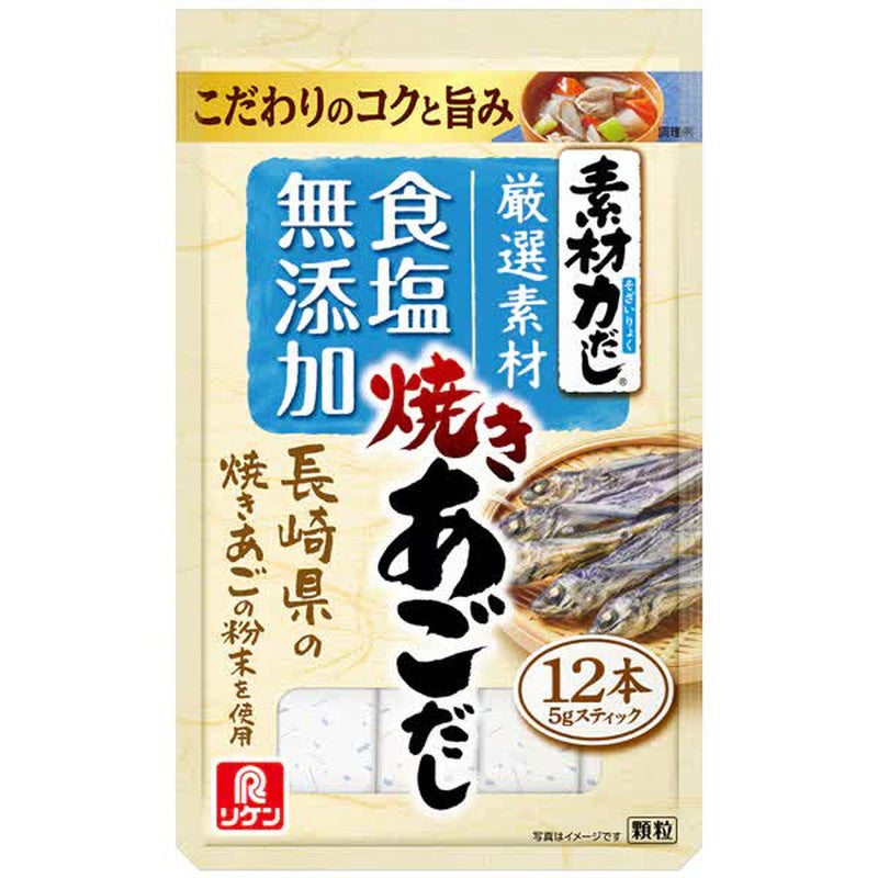 Riken Vitamin Soryoku Dashi Grilled Flying Fish Stock, 12 bottles