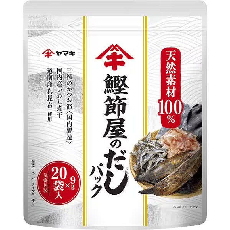 Yamaki Katsuobushi Dashi Pack (20 packs)