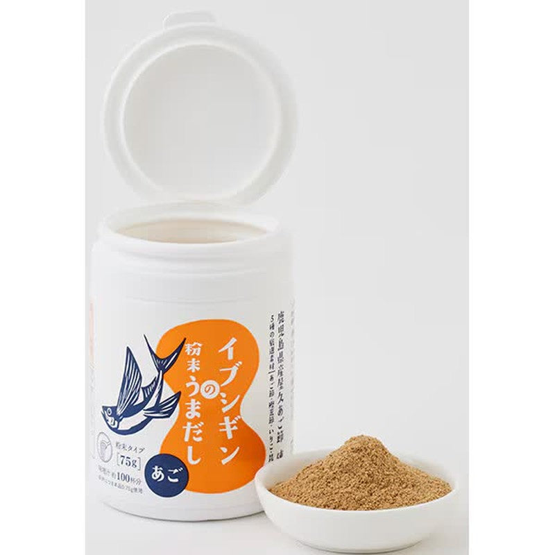 Orridge Ibushigin Powdered Umadashi (Chin) Bottle 75g