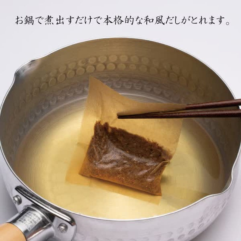 Iguchi Foods Najimaya New Dashi Stock, 50 bags
