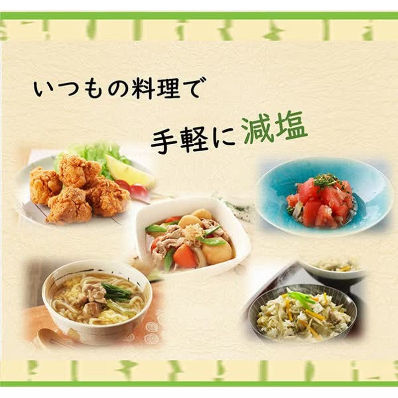 Yamaki Reduced Salt Dashi Soup 500ml
