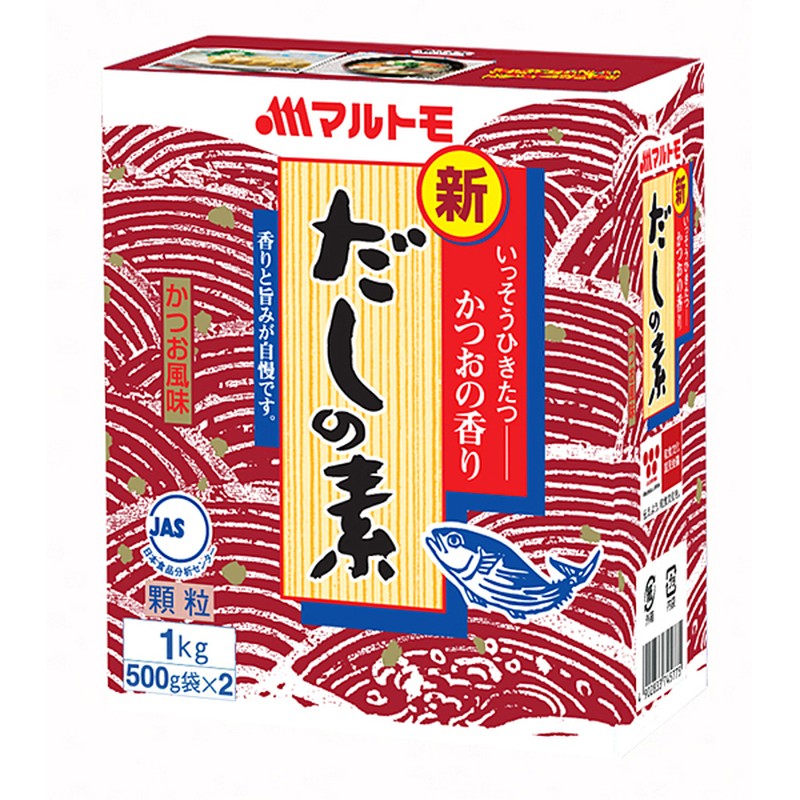 Marutomo Bonito Stock Base 1kg [Bonito Stock Base]