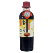 Tokuzomaru Secret Broth, Soy Sauce Flavor, 500ml