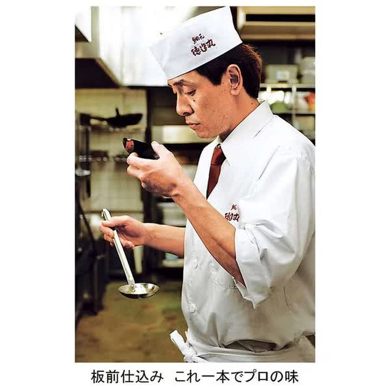 Tokuzomaru Secret Broth, Soy Sauce Flavor, 500ml