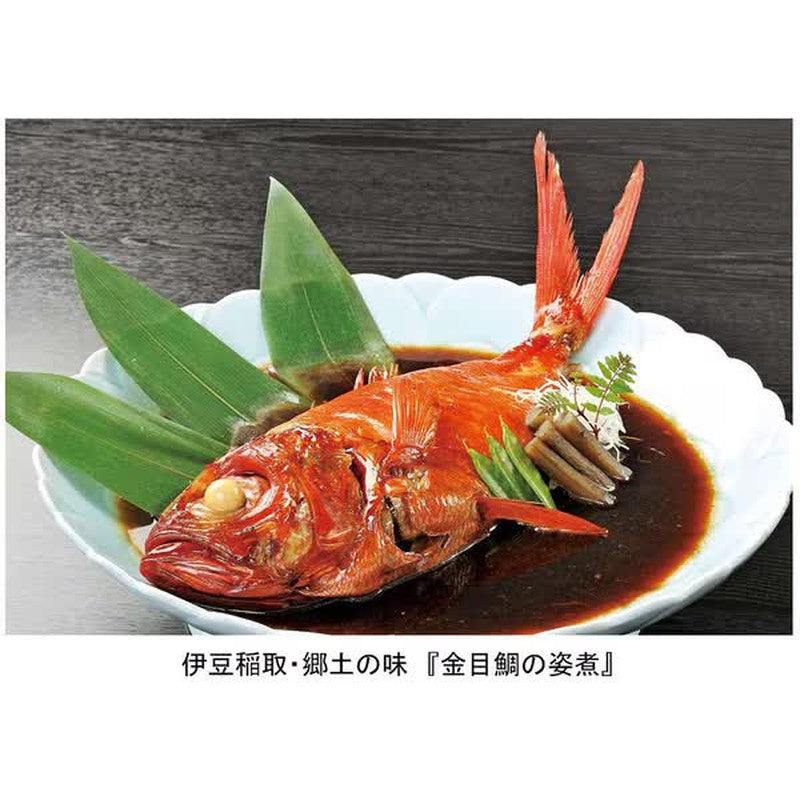 Tokuzomaru Secret Broth, Soy Sauce Flavor, 500ml
