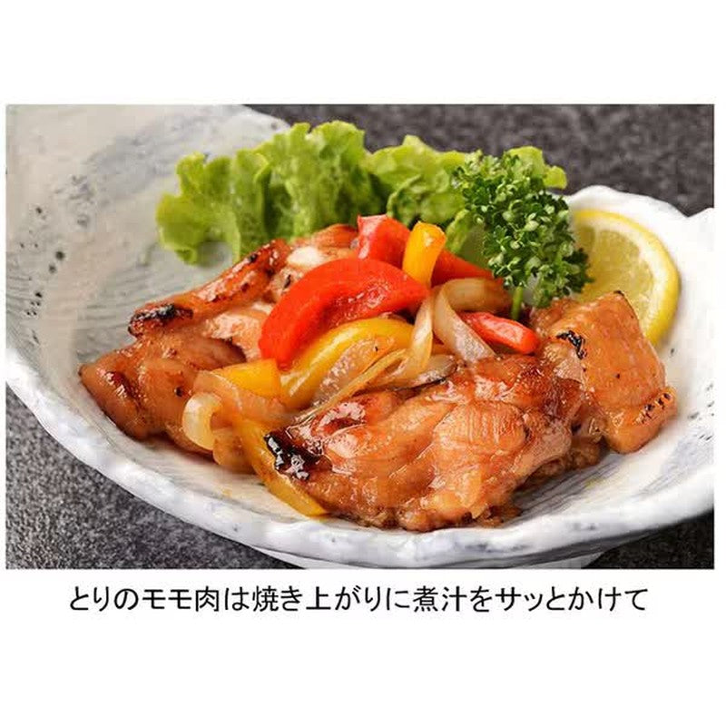 Tokuzomaru Secret Broth, Soy Sauce Flavor, 500ml