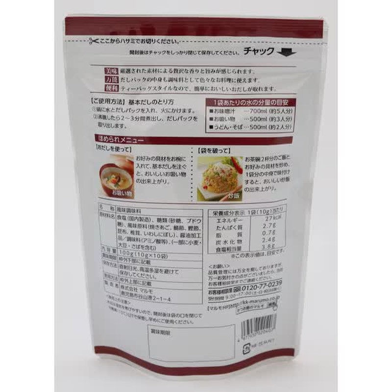 Marumo Praised Aroma Dashi 10 bags
