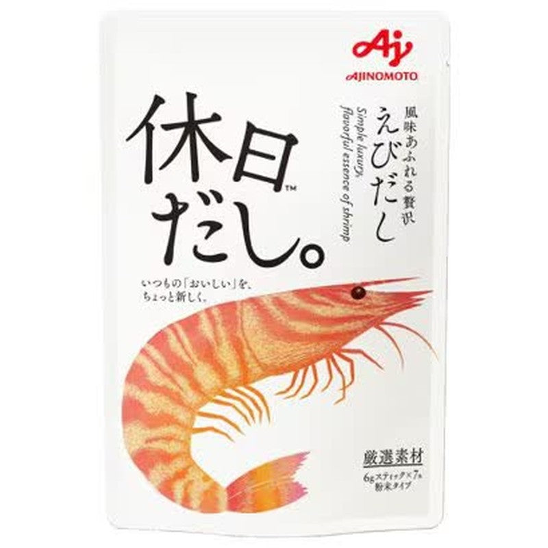 Ajinomoto "It's a Holiday" Shrimp Stock