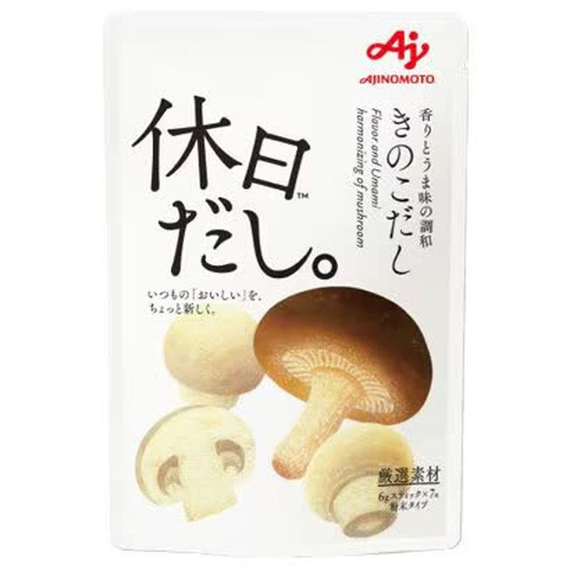 Ajinomoto "It's a Holiday" Mushroom Stock