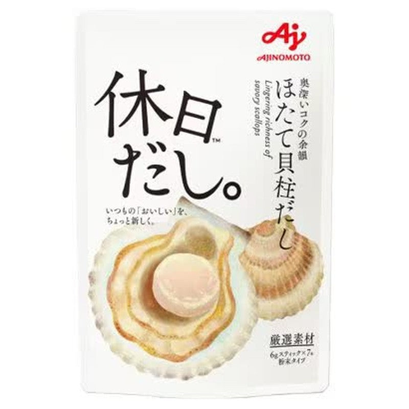 Ajinomoto "It's a Holiday" Scallop Stock