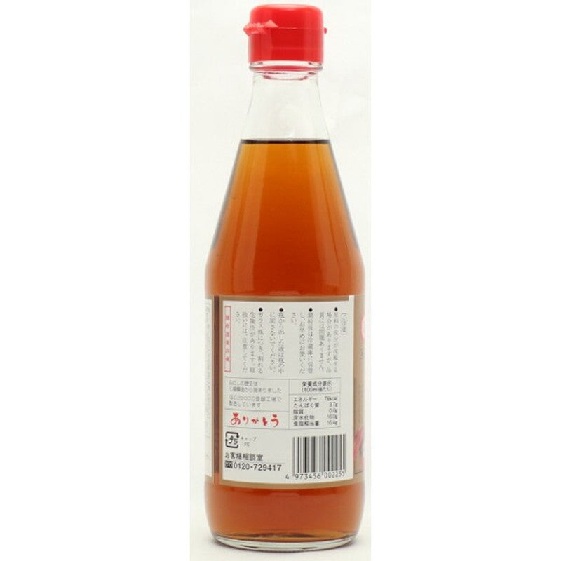 Shichifuku Brewery Specially Selected Restaurant White Dashi 360ml