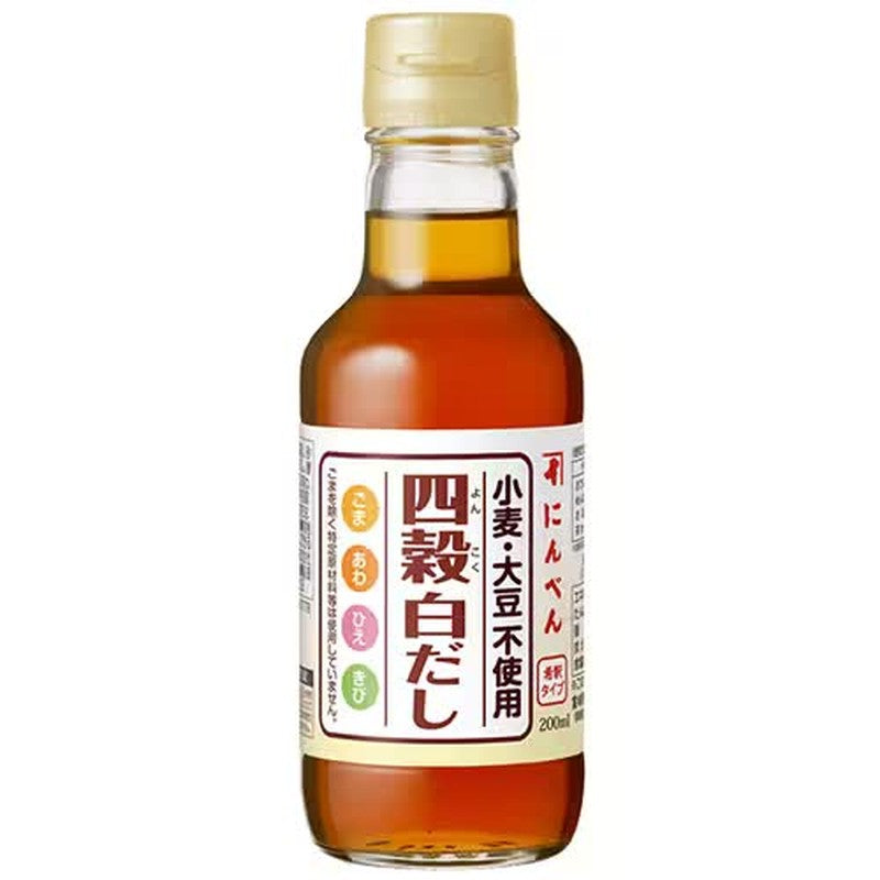Ninben Four Grain White Dashi 200ml