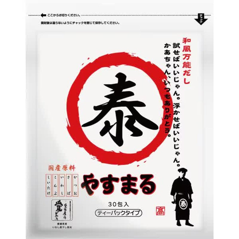 Willby Japanese Style All-Purpose Dashi, Yasumaru Red